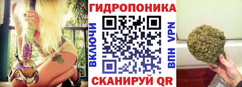 Наркошоп купить Каннабис  СОЛЬ  МЕФ  Котельники