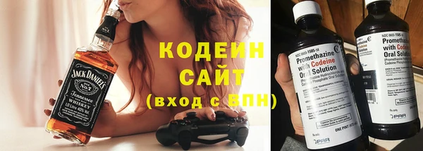 соль курить ск Краснотурьинск