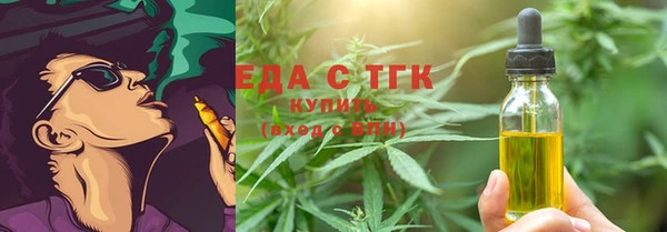 соль курить ск Краснотурьинск