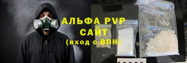 соль курить ск Краснотурьинск
