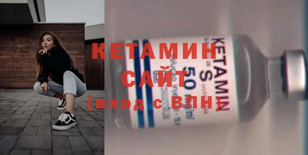 соль курить ск Краснотурьинск