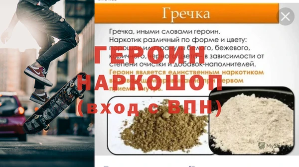 соль курить ск Краснотурьинск