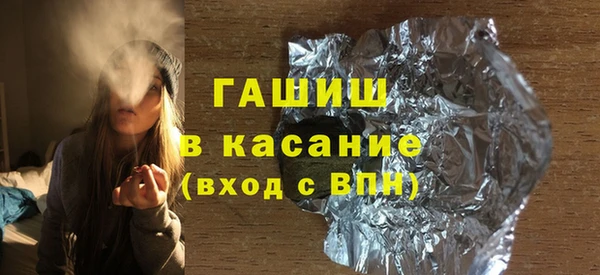 соль курить ск Краснотурьинск