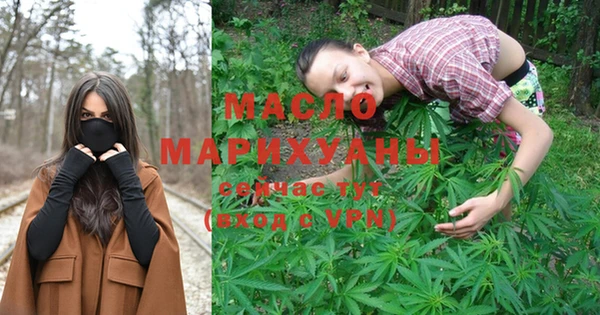 соль курить ск Краснотурьинск