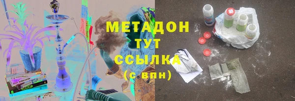соль курить ск Краснотурьинск